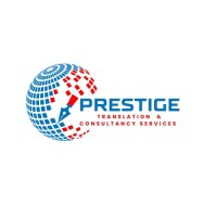 Prestige Logo