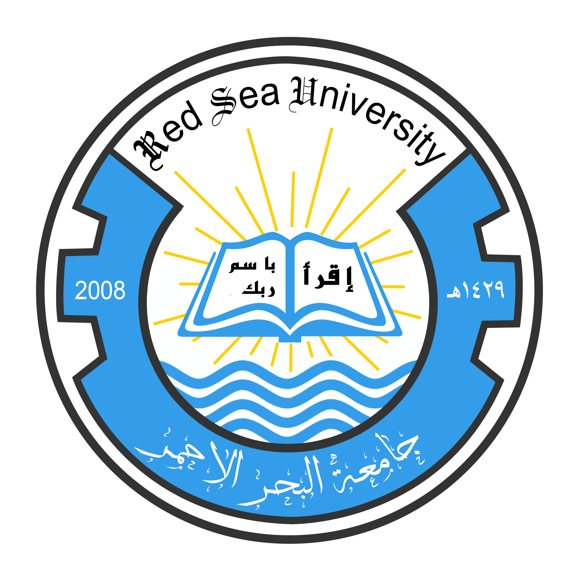 Red Sea University Logo